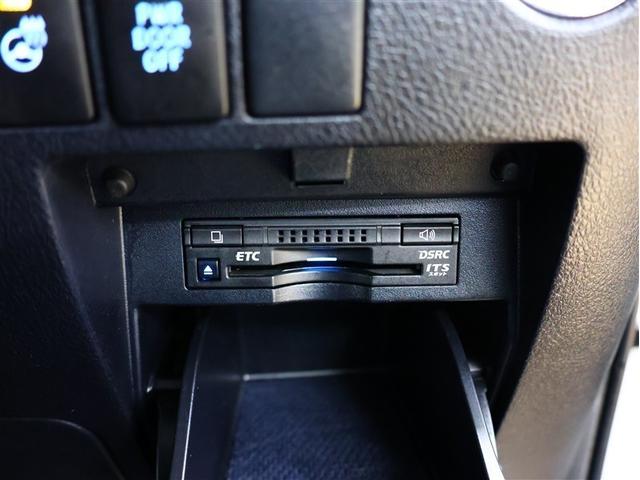 アルファード ２．５Ｓ　Ｃパッケージ　フルセグ　メモリーナビ　ＤＶＤ再生　後席モニター　バックカメラ　ＥＴＣ　両側電動スライド　ＬＥＤヘッドランプ　乗車定員７人　３列シート（13枚目）