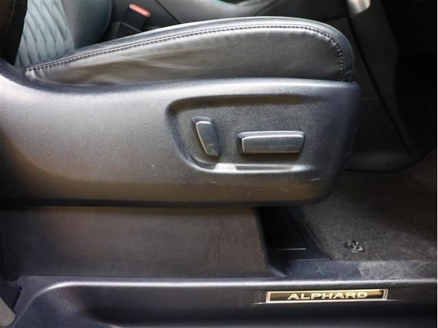 アルファード ２．５Ｓ　Ｃパッケージ　フルセグ　メモリーナビ　ＤＶＤ再生　後席モニター　バックカメラ　ＥＴＣ　両側電動スライド　ＬＥＤヘッドランプ　乗車定員７人　３列シート（18枚目）