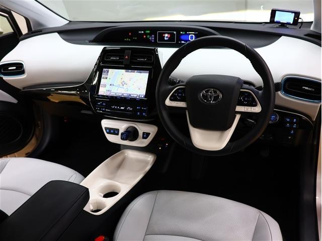 プリウス Ａプレミアム　革シート　サンルーフ　フルセグ　メモリーナビ　ＤＶＤ再生　バックカメラ　衝突被害軽減システム　ＥＴＣ　ＬＥＤヘッドランプ（6枚目）