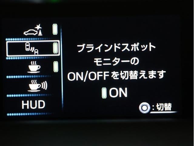 プリウス Ａプレミアム　革シート　サンルーフ　フルセグ　メモリーナビ　ＤＶＤ再生　バックカメラ　衝突被害軽減システム　ＥＴＣ　ＬＥＤヘッドランプ（10枚目）