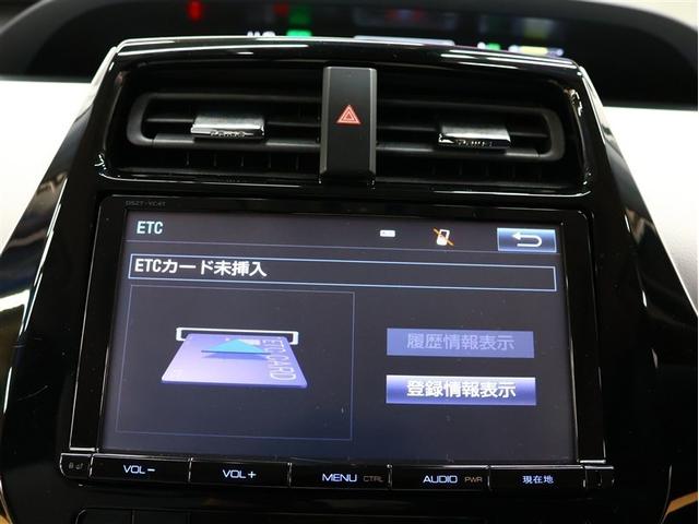 プリウス Ａプレミアム　革シート　サンルーフ　フルセグ　メモリーナビ　ＤＶＤ再生　バックカメラ　衝突被害軽減システム　ＥＴＣ　ＬＥＤヘッドランプ（11枚目）