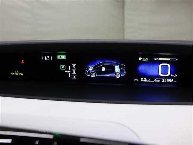 プリウス Ａプレミアム　革シート　サンルーフ　フルセグ　メモリーナビ　ＤＶＤ再生　バックカメラ　衝突被害軽減システム　ＥＴＣ　ＬＥＤヘッドランプ（15枚目）