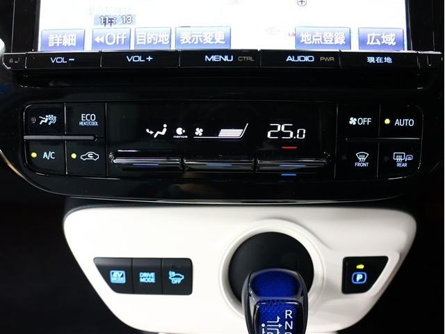 プリウス Ａプレミアム　革シート　サンルーフ　フルセグ　メモリーナビ　ＤＶＤ再生　バックカメラ　衝突被害軽減システム　ＥＴＣ　ＬＥＤヘッドランプ（21枚目）