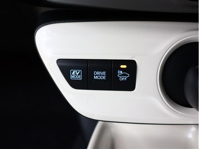 プリウス Ａプレミアム　革シート　サンルーフ　フルセグ　メモリーナビ　ＤＶＤ再生　バックカメラ　衝突被害軽減システム　ＥＴＣ　ＬＥＤヘッドランプ（23枚目）