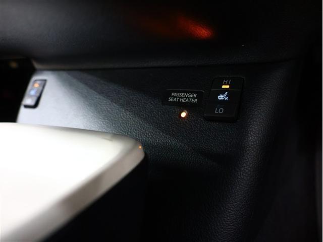 プリウス Ａプレミアム　革シート　サンルーフ　フルセグ　メモリーナビ　ＤＶＤ再生　バックカメラ　衝突被害軽減システム　ＥＴＣ　ＬＥＤヘッドランプ（24枚目）