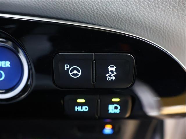 プリウス Ａプレミアム　革シート　サンルーフ　フルセグ　メモリーナビ　ＤＶＤ再生　バックカメラ　衝突被害軽減システム　ＥＴＣ　ＬＥＤヘッドランプ（29枚目）