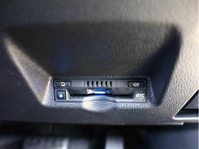 ヤリス ハイブリッドＸ　メモリーナビ　バックカメラ　衝突被害軽減システム　ＥＴＣ（10枚目）