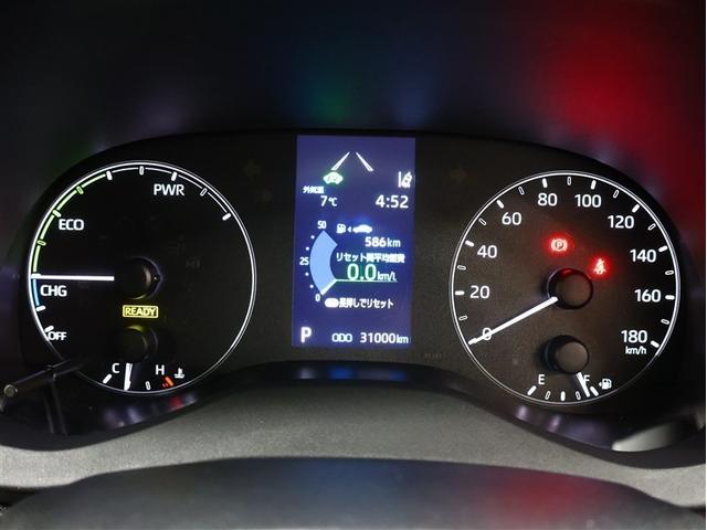 ヤリス ハイブリッドＸ　メモリーナビ　バックカメラ　衝突被害軽減システム　ＥＴＣ（11枚目）