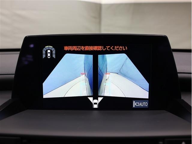 クラウンハイブリッド ＲＳアドバンス　革シート　サンルーフ　フルセグ　メモリーナビ　ＤＶＤ再生　バックカメラ　衝突被害軽減システム　ＥＴＣ　ＬＥＤヘッドランプ（10枚目）