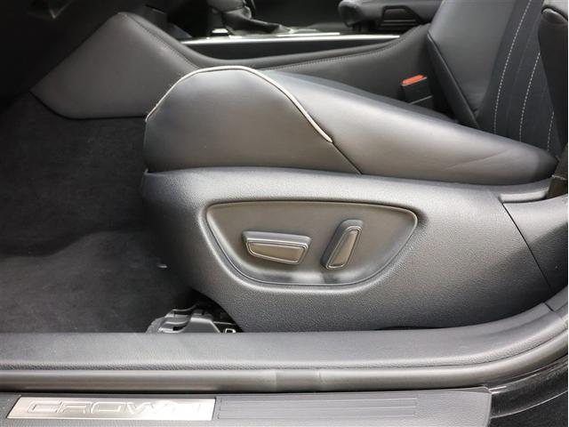 クラウンハイブリッド ＲＳアドバンス　革シート　サンルーフ　フルセグ　メモリーナビ　ＤＶＤ再生　バックカメラ　衝突被害軽減システム　ＥＴＣ　ＬＥＤヘッドランプ（21枚目）