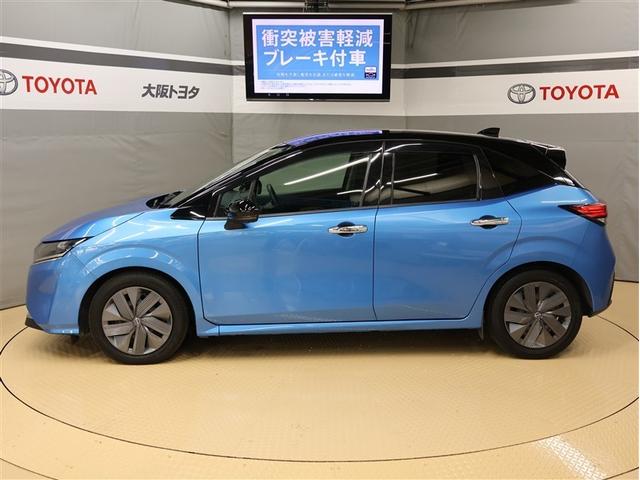 ノート Ｘ　フルセグ　メモリーナビ　バックカメラ　衝突被害軽減システム　ＥＴＣ　ＬＥＤヘッドランプ（3枚目）