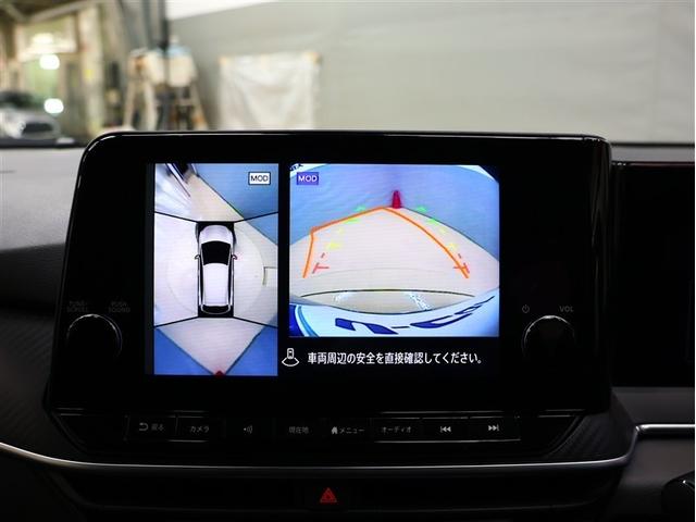 ノート Ｘ　フルセグ　メモリーナビ　バックカメラ　衝突被害軽減システム　ＥＴＣ　ＬＥＤヘッドランプ（8枚目）