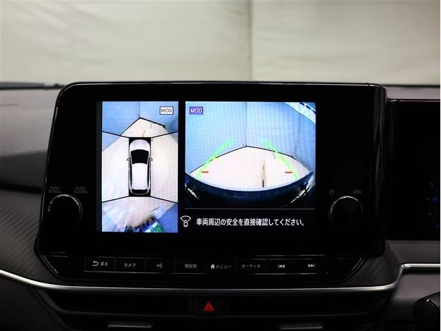 ノート Ｘ　フルセグ　メモリーナビ　バックカメラ　衝突被害軽減システム　ＥＴＣ　ＬＥＤヘッドランプ（9枚目）