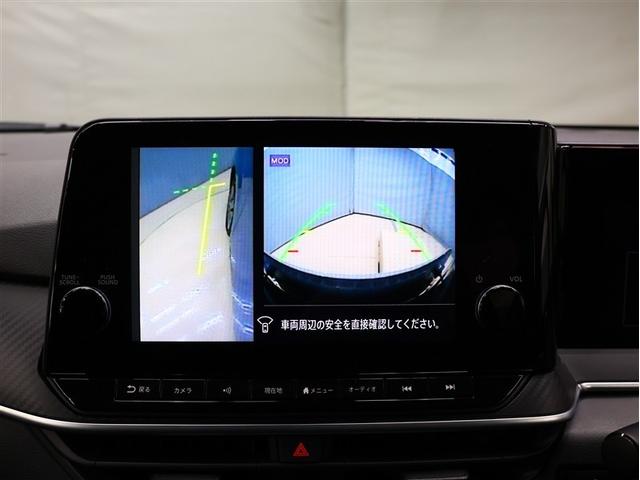 ノート Ｘ　フルセグ　メモリーナビ　バックカメラ　衝突被害軽減システム　ＥＴＣ　ＬＥＤヘッドランプ（10枚目）