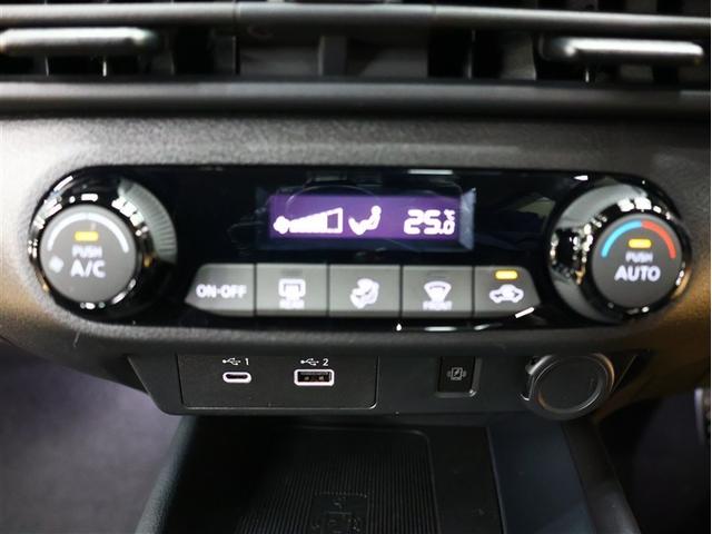 ノート Ｘ　フルセグ　メモリーナビ　バックカメラ　衝突被害軽減システム　ＥＴＣ　ＬＥＤヘッドランプ（18枚目）