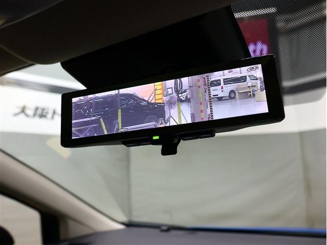 ノート Ｘ　フルセグ　メモリーナビ　バックカメラ　衝突被害軽減システム　ＥＴＣ　ＬＥＤヘッドランプ（23枚目）