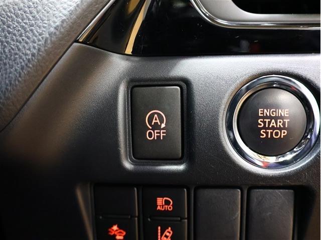 ヴォクシー ＺＳ　煌　フルセグ　メモリーナビ　ＤＶＤ再生　後席モニター　バックカメラ　衝突被害軽減システム　ＥＴＣ　両側電動スライド　ＬＥＤヘッドランプ　ウオークスルー　乗車定員７人　３列シート　アイドリングストップ（9枚目）