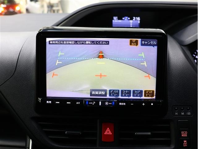 ヴォクシー ＺＳ　煌　フルセグ　メモリーナビ　ＤＶＤ再生　後席モニター　バックカメラ　衝突被害軽減システム　ＥＴＣ　両側電動スライド　ＬＥＤヘッドランプ　ウオークスルー　乗車定員７人　３列シート　アイドリングストップ（10枚目）