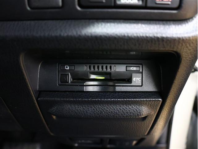 ヴォクシー ＺＳ　煌　フルセグ　メモリーナビ　ＤＶＤ再生　後席モニター　バックカメラ　衝突被害軽減システム　ＥＴＣ　両側電動スライド　ＬＥＤヘッドランプ　ウオークスルー　乗車定員７人　３列シート　アイドリングストップ（11枚目）