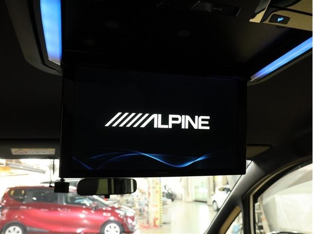 ヴォクシー ＺＳ　煌　フルセグ　メモリーナビ　ＤＶＤ再生　後席モニター　バックカメラ　衝突被害軽減システム　ＥＴＣ　両側電動スライド　ＬＥＤヘッドランプ　ウオークスルー　乗車定員７人　３列シート　アイドリングストップ（12枚目）