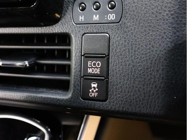 ヴォクシー ＺＳ　煌　フルセグ　メモリーナビ　ＤＶＤ再生　後席モニター　バックカメラ　衝突被害軽減システム　ＥＴＣ　両側電動スライド　ＬＥＤヘッドランプ　ウオークスルー　乗車定員７人　３列シート　アイドリングストップ（14枚目）