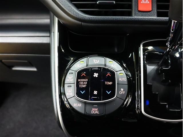 ヴォクシー ＺＳ　煌　フルセグ　メモリーナビ　ＤＶＤ再生　後席モニター　バックカメラ　衝突被害軽減システム　ＥＴＣ　両側電動スライド　ＬＥＤヘッドランプ　ウオークスルー　乗車定員７人　３列シート　アイドリングストップ（16枚目）