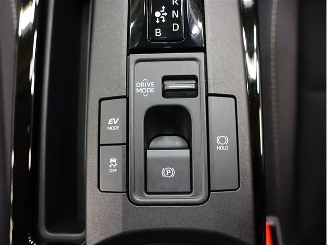 プリウス Ｇ　フルセグ　バックカメラ　衝突被害軽減システム　ＥＴＣ　ＬＥＤヘッドランプ　シートヒーター　ブラインドスポットモニター（21枚目）