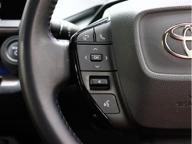 プリウス Ｇ　フルセグ　バックカメラ　衝突被害軽減システム　ＥＴＣ　ＬＥＤヘッドランプ　シートヒーター　ブラインドスポットモニター（22枚目）