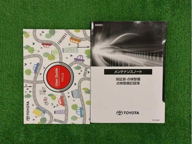 プリウス Ｇ　フルセグ　バックカメラ　衝突被害軽減システム　ＥＴＣ　ＬＥＤヘッドランプ　シートヒーター　ブラインドスポットモニター（27枚目）