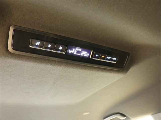 ヴォクシー ハイブリッドＳ－Ｚ　フルセグ　メモリーナビ　ＤＶＤ再生　バックカメラ　衝突被害軽減システム　ＥＴＣ　ドラレコ　両側電動スライド　ＬＥＤヘッドランプ　乗車定員７人　３列シートシートヒーター（17枚目）