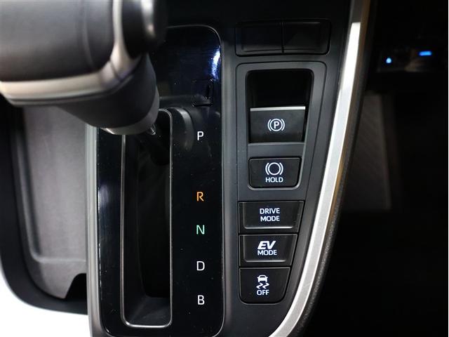 ヴォクシー ハイブリッドＳ－Ｚ　フルセグ　メモリーナビ　ＤＶＤ再生　バックカメラ　衝突被害軽減システム　ＥＴＣ　ドラレコ　両側電動スライド　ＬＥＤヘッドランプ　乗車定員７人　３列シートシートヒーター（20枚目）