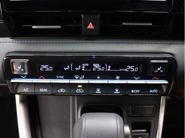 ヴォクシー ハイブリッドＳ－Ｚ　フルセグ　メモリーナビ　ＤＶＤ再生　バックカメラ　衝突被害軽減システム　ＥＴＣ　ドラレコ　両側電動スライド　ＬＥＤヘッドランプ　乗車定員７人　３列シートシートヒーター（21枚目）