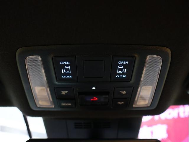 ヴォクシー ハイブリッドＳ－Ｚ　フルセグ　メモリーナビ　ＤＶＤ再生　バックカメラ　衝突被害軽減システム　ＥＴＣ　ドラレコ　両側電動スライド　ＬＥＤヘッドランプ　乗車定員７人　３列シートシートヒーター（25枚目）