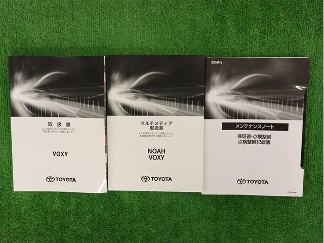 ヴォクシー ハイブリッドＳ－Ｚ　フルセグ　メモリーナビ　ＤＶＤ再生　バックカメラ　衝突被害軽減システム　ＥＴＣ　ドラレコ　両側電動スライド　ＬＥＤヘッドランプ　乗車定員７人　３列シートシートヒーター（29枚目）