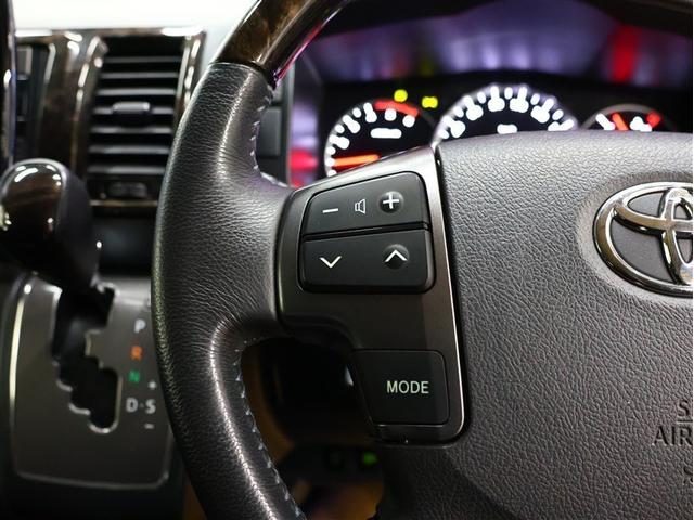 ハイエースバン スーパーＧＬ　ダークプライム　フルセグ　メモリーナビ　ＤＶＤ再生　バックカメラ　衝突被害軽減システム　ＥＴＣ　両側電動スライド　ＬＥＤヘッドランプ　ディーゼル（20枚目）