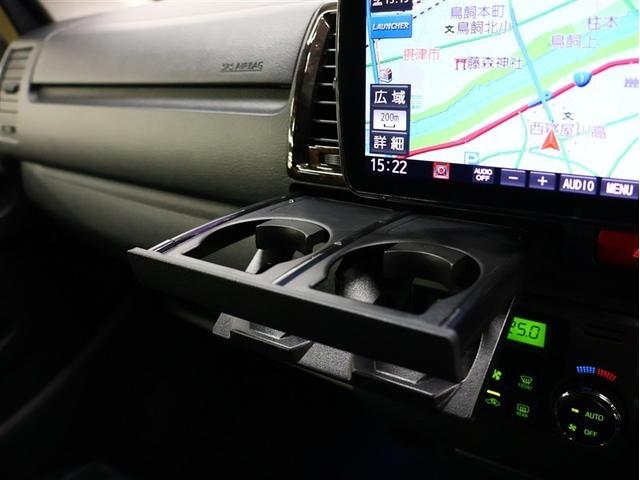 ハイエースバン スーパーＧＬ　ダークプライム　フルセグ　メモリーナビ　ＤＶＤ再生　バックカメラ　衝突被害軽減システム　ＥＴＣ　両側電動スライド　ＬＥＤヘッドランプ　ディーゼル（22枚目）