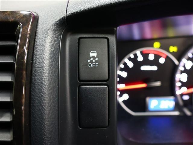 ハイエースバン スーパーＧＬ　ダークプライム　フルセグ　メモリーナビ　ＤＶＤ再生　バックカメラ　衝突被害軽減システム　ＥＴＣ　両側電動スライド　ＬＥＤヘッドランプ　ディーゼル（23枚目）