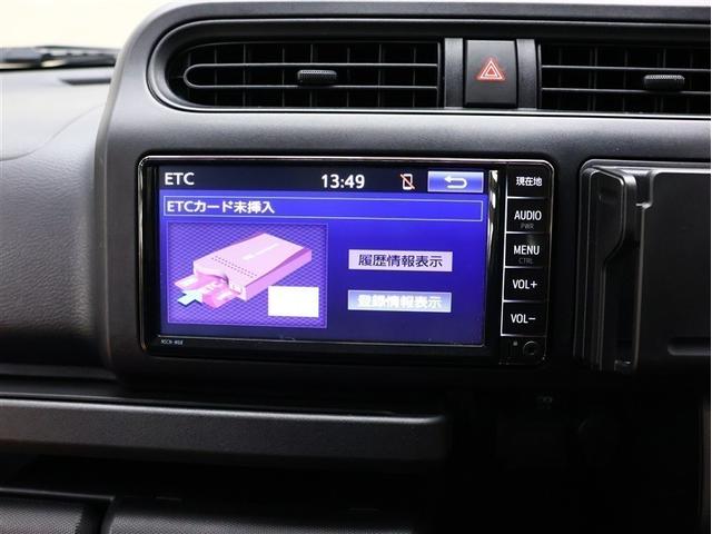 プロボックス ハイブリッドＧＬ　ワンセグ　メモリーナビ　バックカメラ　ＥＴＣ（8枚目）