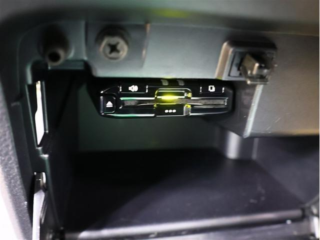 プロボックス ハイブリッドＧＬ　ワンセグ　メモリーナビ　バックカメラ　ＥＴＣ（9枚目）