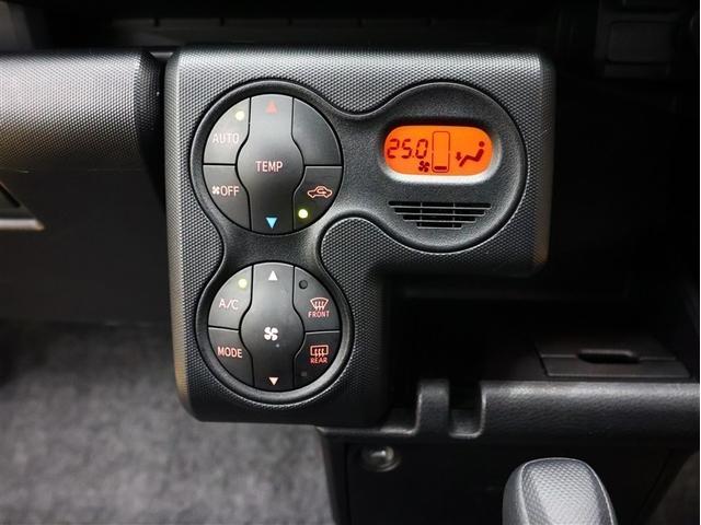 プロボックス ハイブリッドＧＬ　ワンセグ　メモリーナビ　バックカメラ　ＥＴＣ（14枚目）