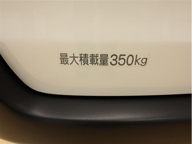 プロボックス ハイブリッドＧＬ　ワンセグ　メモリーナビ　バックカメラ　ＥＴＣ（20枚目）