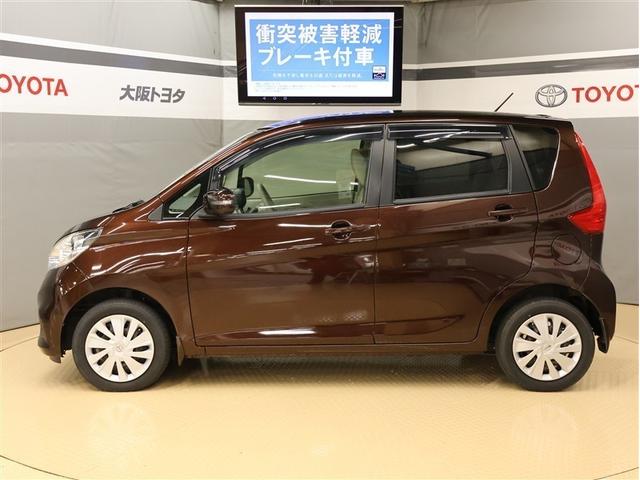 デイズ X フルセグ メモリーナビ DVD再生 バックカメラ 衝突被害軽減システム アイドリングストップ(3枚目)