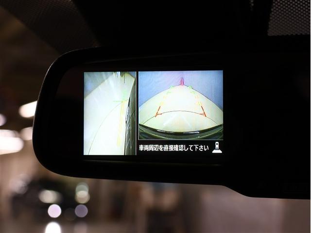 デイズ X フルセグ メモリーナビ DVD再生 バックカメラ 衝突被害軽減システム アイドリングストップ(8枚目)