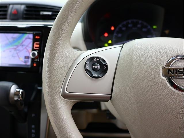 デイズ X フルセグ メモリーナビ DVD再生 バックカメラ 衝突被害軽減システム アイドリングストップ(15枚目)