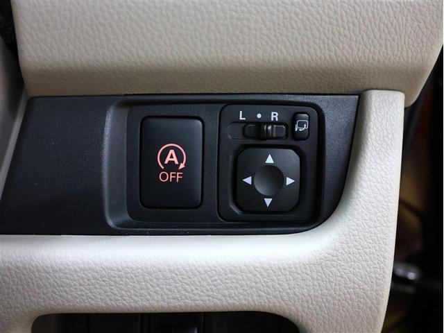 デイズ X フルセグ メモリーナビ DVD再生 バックカメラ 衝突被害軽減システム アイドリングストップ(17枚目)