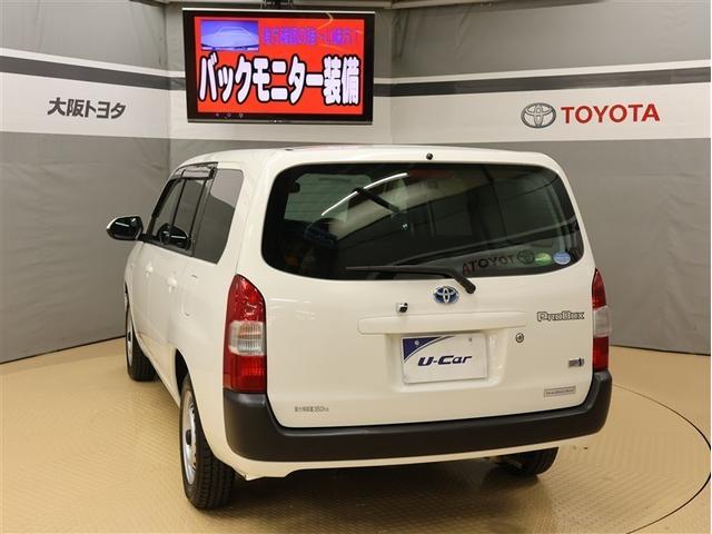 プロボックス ハイブリッドGL ワンセグ メモリーナビ バックカメラ ETC(4枚目)