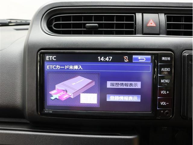 プロボックス ハイブリッドGL ワンセグ メモリーナビ バックカメラ ETC(8枚目)