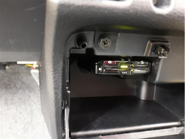 プロボックス ハイブリッドGL ワンセグ メモリーナビ バックカメラ ETC(9枚目)