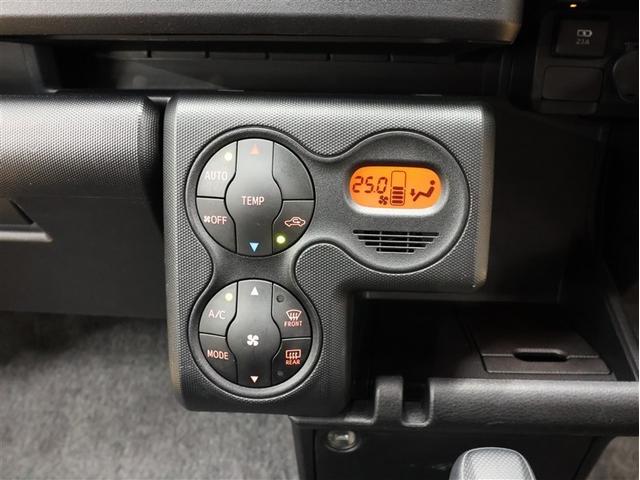 プロボックス ハイブリッドGL ワンセグ メモリーナビ バックカメラ ETC(14枚目)