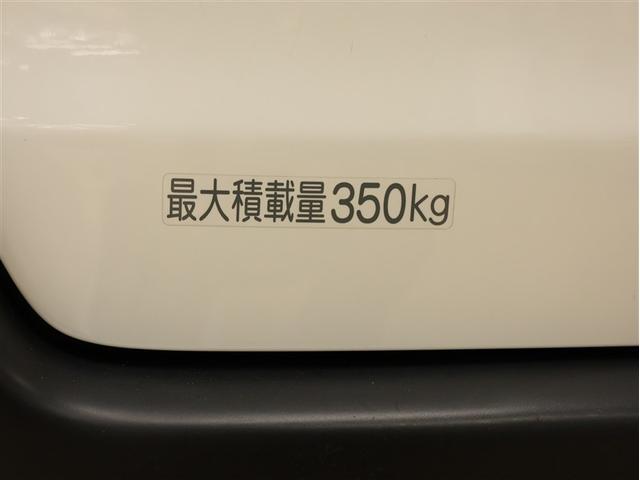 プロボックス ハイブリッドGL ワンセグ メモリーナビ バックカメラ ETC(20枚目)